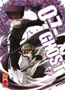 07-Ghost vol. 4 - Yuki Amemiya, Yukino Ichihara