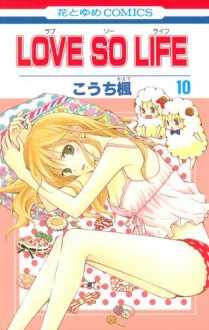 Love so Life, Vol. 10 - Kaede Kouchi