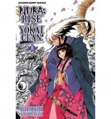 Nura: Rise of the Yokai Clan, Vol. 08 - Hiroshi Shiibashi, 椎橋 寛