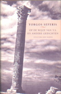 Op de wijze van Y.S. en andere gedichten - George Seferis, Hans Warren, Mario Molenaar