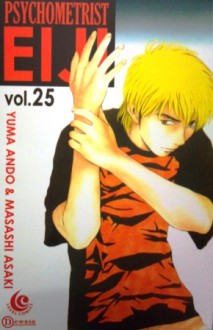 Psychometrist Eiji Vol. 25 - Yuma Ando