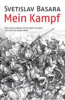 Mein Kampf - Svetislav Basara