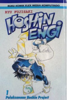 Hoshin Engi Vol. 1: Pelaksanaan Hoshin Project - Ryū Fujisaki