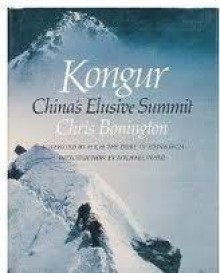 Kongur: China's Elusive Summit - Chris Bonington