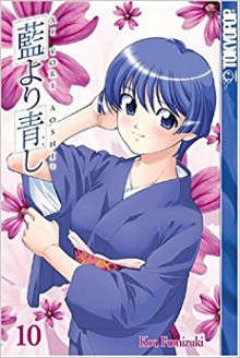 Ai Yori Aoshi 10 - Kou Fumizuki