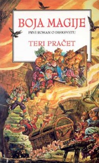 Boja Magije (Disksvet, #1) - Terry Pratchett