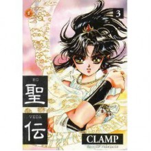 RG Veda, Volume 3 - CLAMP