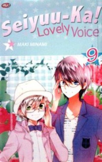 Seiyuu-Ka! Lovely Voice Vol. 9 - Maki Minami