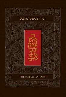 The Koren Tanakh, The Hebrew/English Tanakh, Personal Size, Brown Leather (Hebrew Edition) - Koren Publishers Jerusalem, Prof. Harold Fisch