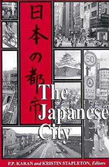 Japanese City - Pradyumna Prasad Karan, P.P. Karan