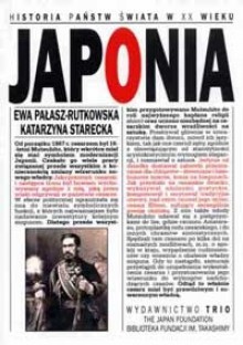 Japonia - Ewa Palasz-Rutkowska, Katarzyna Starecka