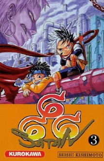 Satan 666, Tome 3 - Seishi Kishimoto