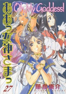 Oh My Goddess! Vol. 27 - Kosuke Fujishima