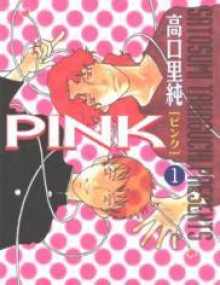 Pink 1 - Satosumi Takaguchi