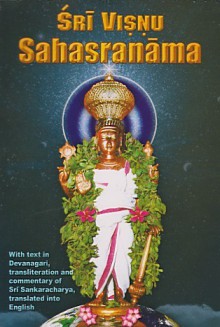 Sri Visnu Sahasranam Stotram - Swami Tapasyananda