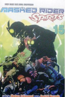 Masked Rider Spirits Vol. 15 - Kenichi Muraeda