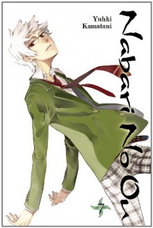 Nabari No Ou, Vol. 7 - Yuhki Kamatani