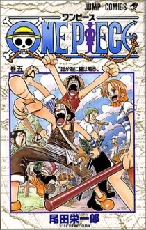 One Piece 5 - Eiichiro Oda, Eiichiro Oda