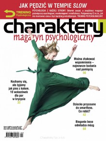 Charaktery, nr 4 (255) / kwiecień 2018 - Redakcja miesięcznika Charaktery