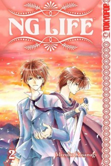 NG Life, Volume 2 - Mizuho Kusanagi, 草凪 みずほ