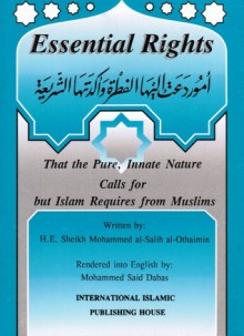 Essential Rights - محمد صالح العثيمين, Mohammed Said Dabas, محمد صالح العثيمين