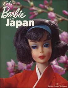 Barbie in Japan - Keiko Kimura Shibano