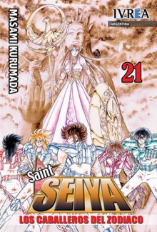 Saint Seiya -Los caballeros del zodiaco- #21: Bajo los árboles gemelos Sala... (Saint Seiya, #1) - Masami Kurumada