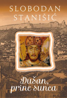 Dušan, princ sunca - Slobodan Stanišić, Tea Jovanović