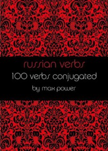 Russian verbs - Max Power