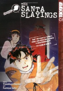 The Kindaichi Case Files, Vol. 7: The Santa Slayings - Kanari Yozaburo, Sato Fumiya