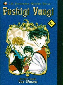 Fushigi Yuugi, t.7 - Yū Watase