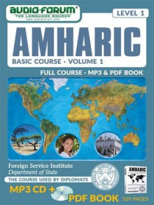 FSI: Basic Amharic 1 (MP3/PDF) - Foreign Service Institute