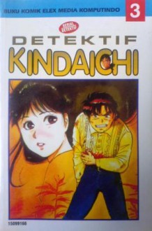 Detektif Kindaichi Vol. 3 - Kanari Yozaburo, Sato Fumiya