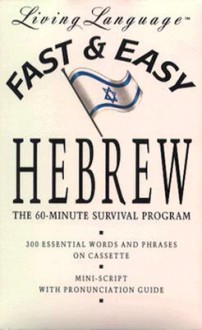 Fast and Easy Hebrew - Living Language