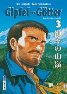 Gipfel der Götter Bd. 3 - Jirō Taniguchi, Baku Yumemakura