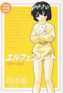 Elfen Lied Vol. 3 - Lynn Okamoto