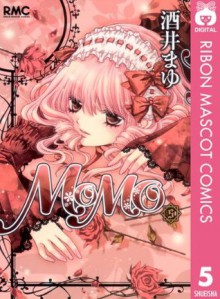 MOMO 5 (りぼんマスコットコミックスDIGITAL) (Japanese Edition) - Mayu Sakai