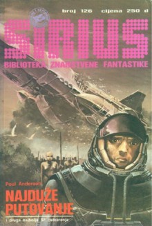 Sirius - Biblioteka znanstvene fantastike broj 126 - Neven Antičević, Carl Sagan, J.G. Ballard, Poul Anderson, Norman Spinrad, Radovan Devlić, Stojmir Simjanoski, Hrvoje Prčić, Darije Đokić, Blagoje Jankovski, Žiga Leskovšek, Milivoj Pašiček, Ferid Muhić, Jasenka Planinc, Sonja Lovasić, Jadranka Prišlin, Hrvoje Grgić, Vesna