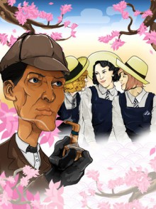 Sherlock Holmes and One Little Maid from School - Mike Hogan