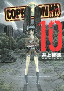 Coppelion tom 10 - Tomonori Inoue