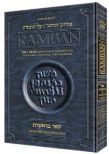 Ramban: Bereishis, Chapters 25-50 - Nahmanides