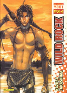 Wild Rock [Spanish Edition] - Kazusa Takashima