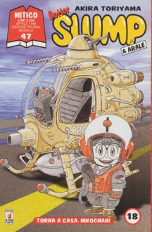 Dr. Slump & Arale, Vol. 18 - Akira Toriyama