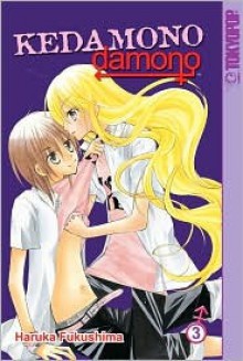 Kedamono Damono: Volume 3 - Haruka Fukushima