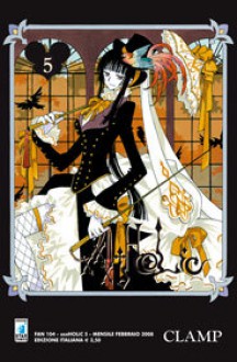 xxxHolic, Vol. 5 - CLAMP