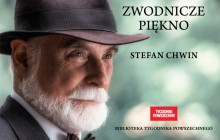 Zwodnicze piękno - Stefan Chwin