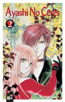 Ayashi no Ceres 02 - Yuu Watase