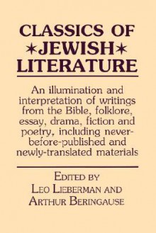 Classics of Jewish Literature - Leo Lieberman