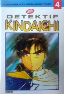 Detektif Kindaichi Vol. 4 - Kanari Yozaburo, Sato Fumiya