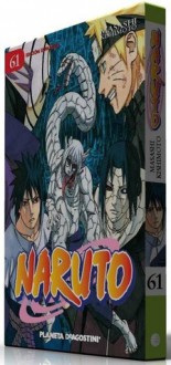 Naruto #61 - Masashi Kishimoto